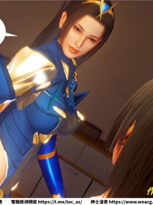 [BB君]奴隸契約之女神戰士 1-36 4SP_[TOC]-30-021