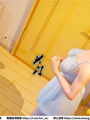 [BB君]奴隸契約之女神戰士 1-36 4SP_[TOC]-30-022