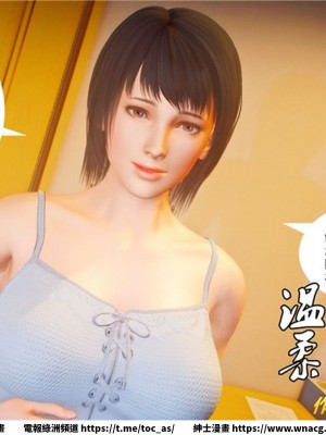 [BB君]奴隸契約之女神戰士 1-36 4SP_[TOC]-30-026