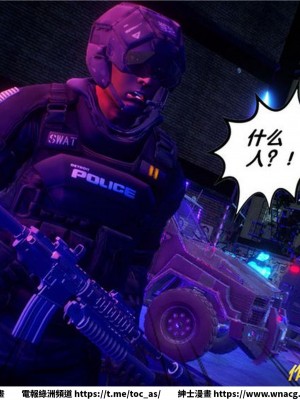 [BB君]奴隸契約之女神戰士 1-36 4SP_[TOC]-30-036