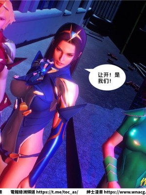 [BB君]奴隸契約之女神戰士 1-36 4SP_[TOC]-30-037