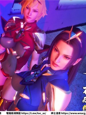 [BB君]奴隸契約之女神戰士 1-36 4SP_[TOC]-30-042