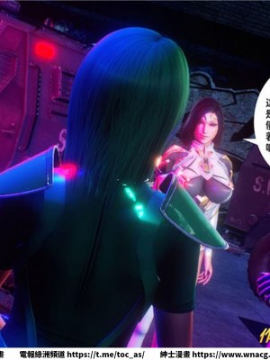 [BB君]奴隸契約之女神戰士 1-36 4SP_[TOC]-30-044