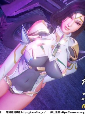 [BB君]奴隸契約之女神戰士 1-36 4SP_[TOC]-30-046