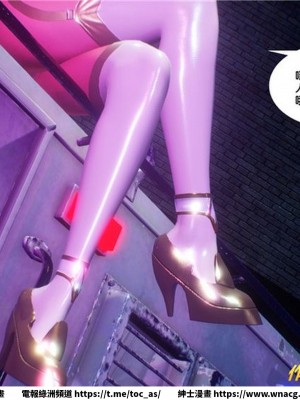 [BB君]奴隸契約之女神戰士 1-36 4SP_[TOC]-30-051