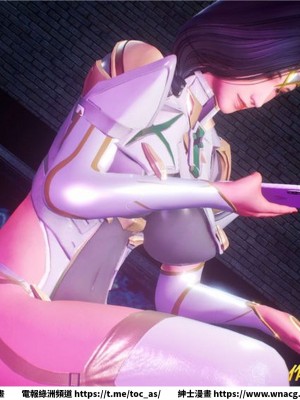 [BB君]奴隸契約之女神戰士 1-36 4SP_[TOC]-30-054