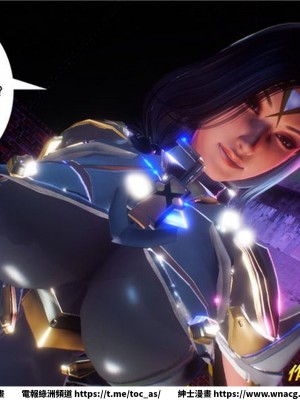 [BB君]奴隸契約之女神戰士 1-36 4SP_[TOC]-30-056