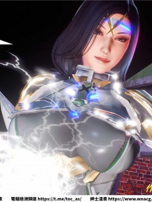 [BB君]奴隸契約之女神戰士 1-36 4SP_[TOC]-30-058