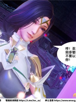 [BB君]奴隸契約之女神戰士 1-36 4SP_[TOC]-30-063