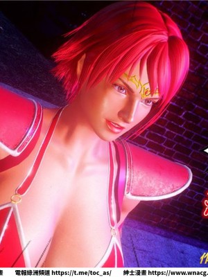 [BB君]奴隸契約之女神戰士 1-36 4SP_[TOC]-30-064