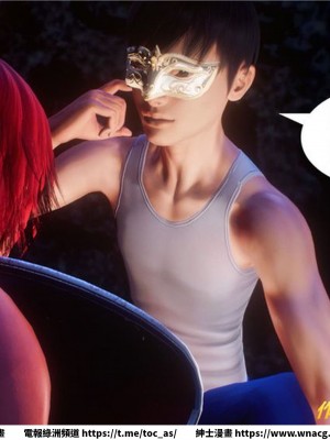 [BB君]奴隸契約之女神戰士 1-36 4SP_[TOC]-30-073