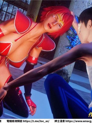 [BB君]奴隸契約之女神戰士 1-36 4SP_[TOC]-30-074