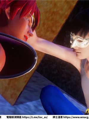 [BB君]奴隸契約之女神戰士 1-36 4SP_[TOC]-30-075