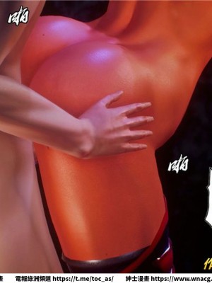 [BB君]奴隸契約之女神戰士 1-36 4SP_[TOC]-30-084