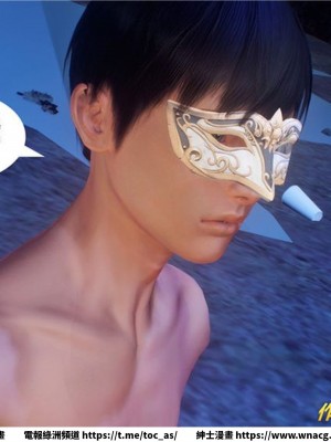 [BB君]奴隸契約之女神戰士 1-36 4SP_[TOC]-30-085