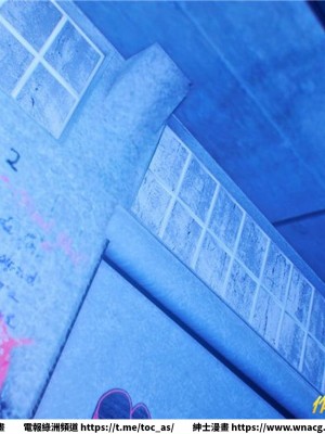 [BB君]奴隸契約之女神戰士 1-36 4SP_[TOC]-30-089