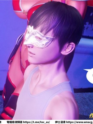 [BB君]奴隸契約之女神戰士 1-36 4SP_[TOC]-30-095