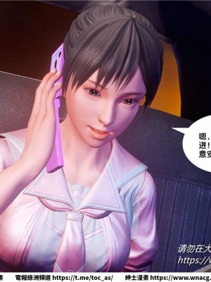 [BB君]奴隸契約之女神戰士 1-36 4SP_[TOC]-31-004