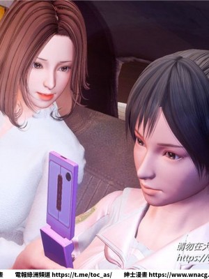 [BB君]奴隸契約之女神戰士 1-36 4SP_[TOC]-31-005