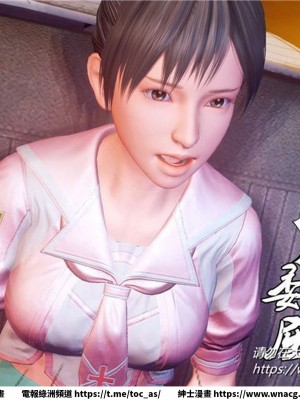 [BB君]奴隸契約之女神戰士 1-36 4SP_[TOC]-31-008