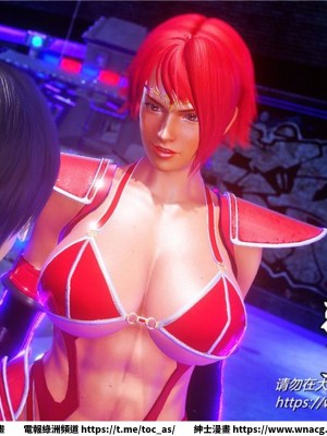 [BB君]奴隸契約之女神戰士 1-36 4SP_[TOC]-31-013