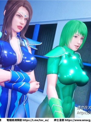 [BB君]奴隸契約之女神戰士 1-36 4SP_[TOC]-31-016