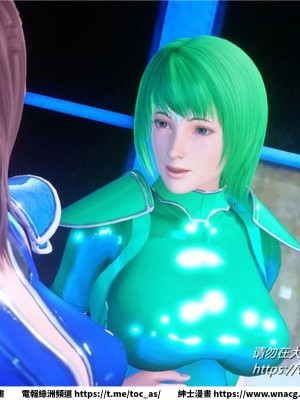 [BB君]奴隸契約之女神戰士 1-36 4SP_[TOC]-31-020