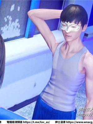 [BB君]奴隸契約之女神戰士 1-36 4SP_[TOC]-31-025