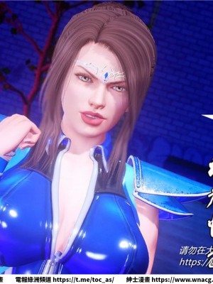 [BB君]奴隸契約之女神戰士 1-36 4SP_[TOC]-31-026