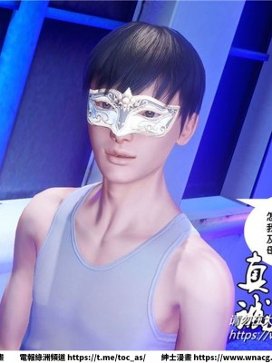 [BB君]奴隸契約之女神戰士 1-36 4SP_[TOC]-31-027