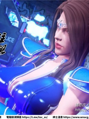 [BB君]奴隸契約之女神戰士 1-36 4SP_[TOC]-31-036