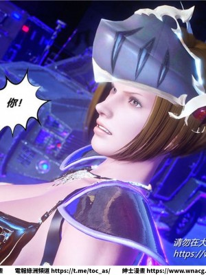 [BB君]奴隸契約之女神戰士 1-36 4SP_[TOC]-31-045