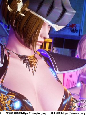 [BB君]奴隸契約之女神戰士 1-36 4SP_[TOC]-31-049