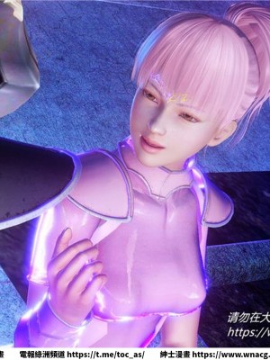 [BB君]奴隸契約之女神戰士 1-36 4SP_[TOC]-31-050