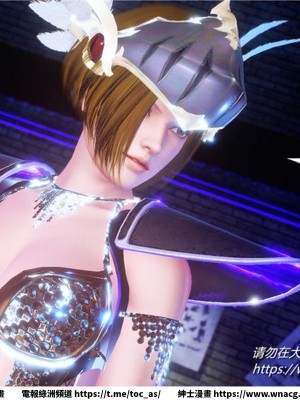 [BB君]奴隸契約之女神戰士 1-36 4SP_[TOC]-31-053