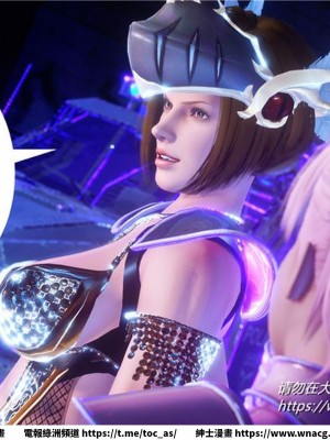 [BB君]奴隸契約之女神戰士 1-36 4SP_[TOC]-31-055