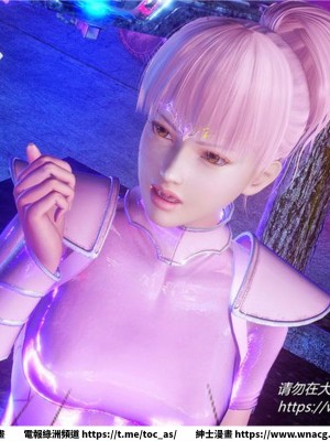 [BB君]奴隸契約之女神戰士 1-36 4SP_[TOC]-31-056