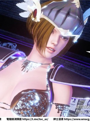 [BB君]奴隸契約之女神戰士 1-36 4SP_[TOC]-31-057