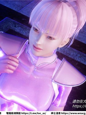 [BB君]奴隸契約之女神戰士 1-36 4SP_[TOC]-31-058