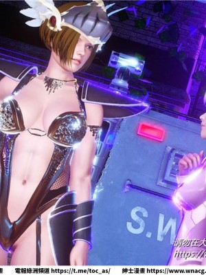 [BB君]奴隸契約之女神戰士 1-36 4SP_[TOC]-31-059