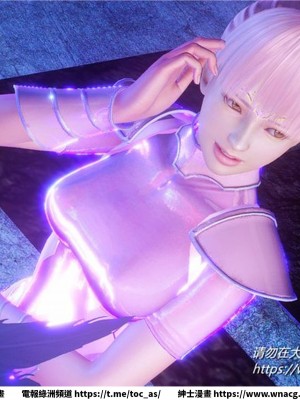 [BB君]奴隸契約之女神戰士 1-36 4SP_[TOC]-31-062