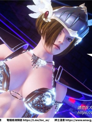 [BB君]奴隸契約之女神戰士 1-36 4SP_[TOC]-31-063