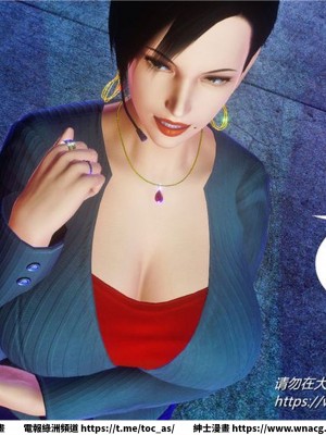 [BB君]奴隸契約之女神戰士 1-36 4SP_[TOC]-31-069