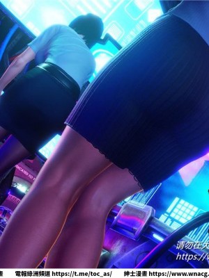 [BB君]奴隸契約之女神戰士 1-36 4SP_[TOC]-31-070