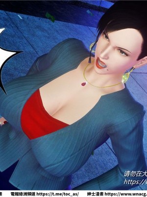 [BB君]奴隸契約之女神戰士 1-36 4SP_[TOC]-31-071