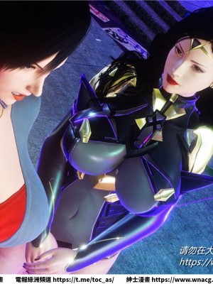 [BB君]奴隸契約之女神戰士 1-36 4SP_[TOC]-31-073