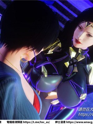 [BB君]奴隸契約之女神戰士 1-36 4SP_[TOC]-31-075