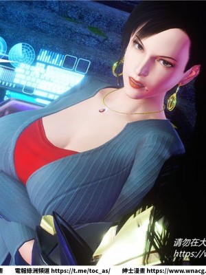 [BB君]奴隸契約之女神戰士 1-36 4SP_[TOC]-31-076