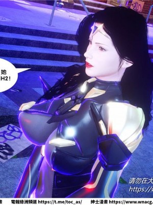 [BB君]奴隸契約之女神戰士 1-36 4SP_[TOC]-31-082