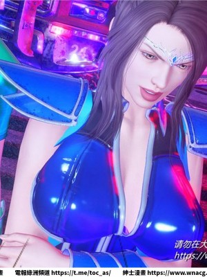 [BB君]奴隸契約之女神戰士 1-36 4SP_[TOC]-31-083